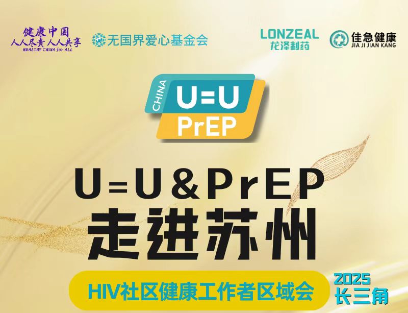 1745218710180040.jpg 微信圖片_20250421145501.jpg